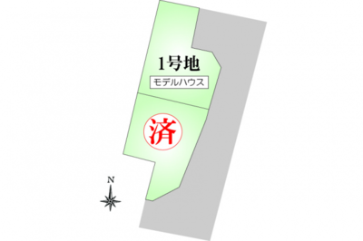 ﾃPT寺井１.png